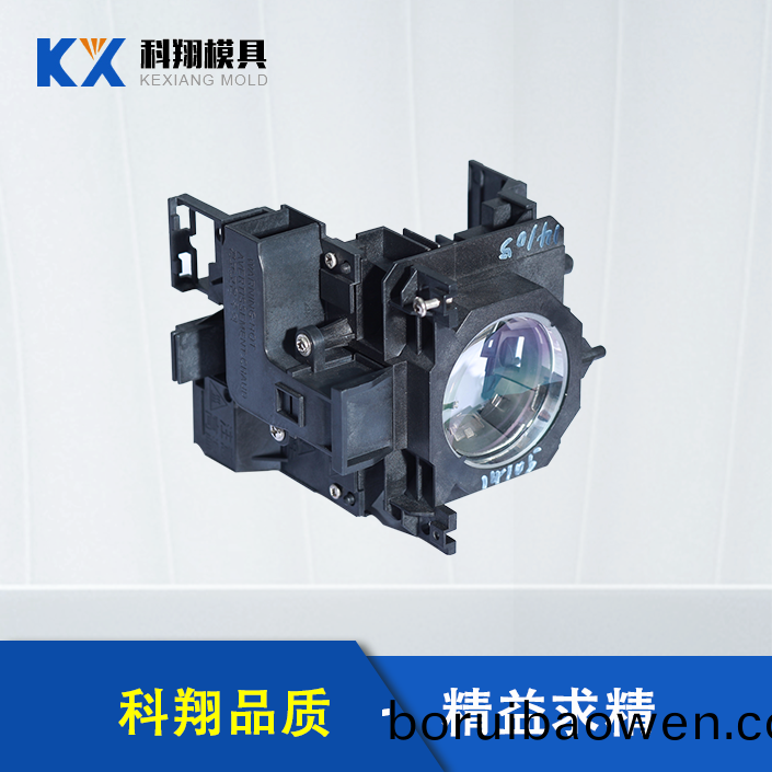 投(tou)影(ying)燈支架(jia)註塑(su)件(jian) 投影燈支架(jia)註(zhu)塑(su)件(jian)