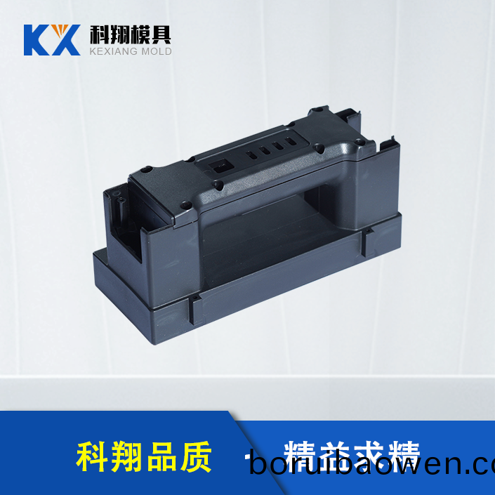 無(wú)人機(jī)電池註(zhu)塑(su)件