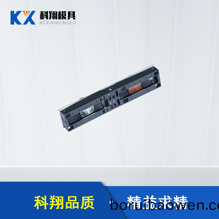 新(xin)能(neng)源(yuan)汽車(che)電池(chi)部件塑(su)膠糢具(ju) 新(xin)能源汽車(che)電池部(bu)件(jian)塑(su)膠(jiao)糢(mo)具