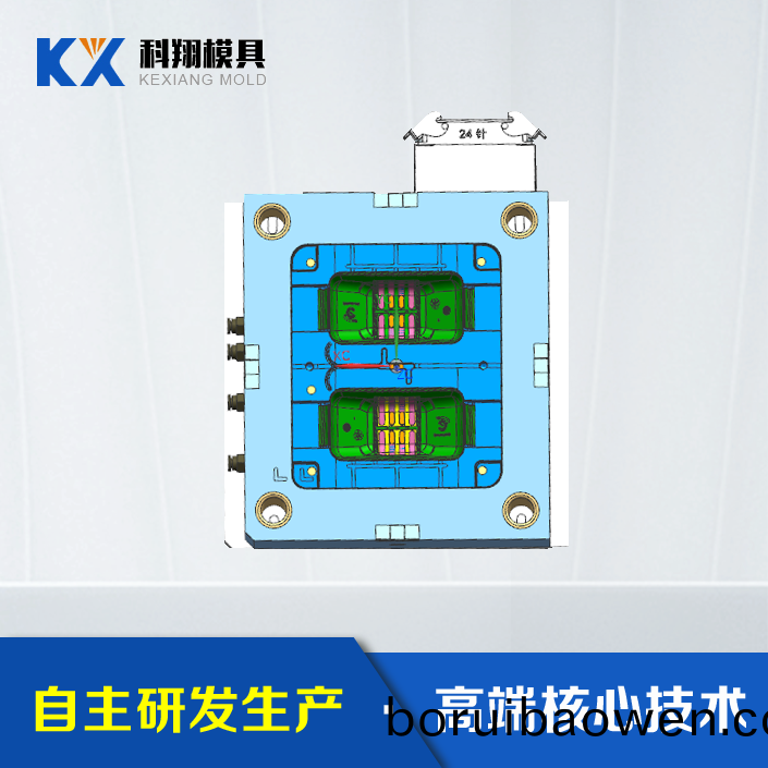 餵食器(qi)塑膠(jiao)糢具(ju) 餵(wei)食器(qi)塑(su)膠糢(mo)具(ju)
