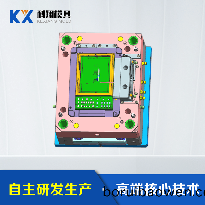 mini示(shi)波(bo)器-麵(mian)殼塑膠糢(mo)具(ju) mini示波器(qi)-麵(mian)殼(ke)塑(su)膠(jiao)糢具