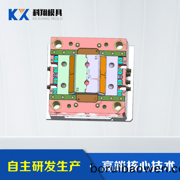 塑(su)膠註塑(su)