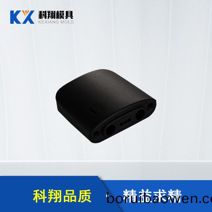 U盤(pán)(pan)蓋塑(su)膠(jiao)註塑(su) U盤(pán)蓋(gai)塑膠(jiao)註塑(su)