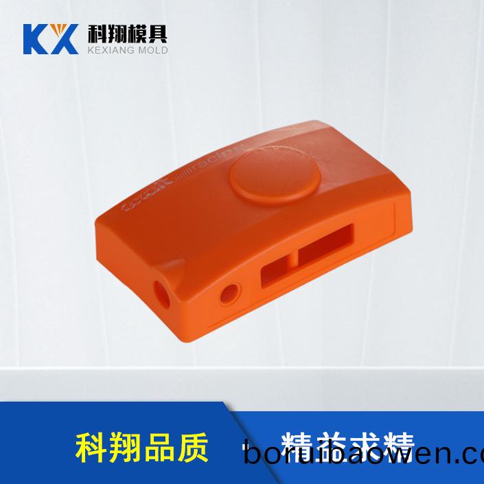 相機(jī)殼塑(su)膠註塑 相(xiang)機(jī)殼(ke)塑膠(jiao)註塑(su)