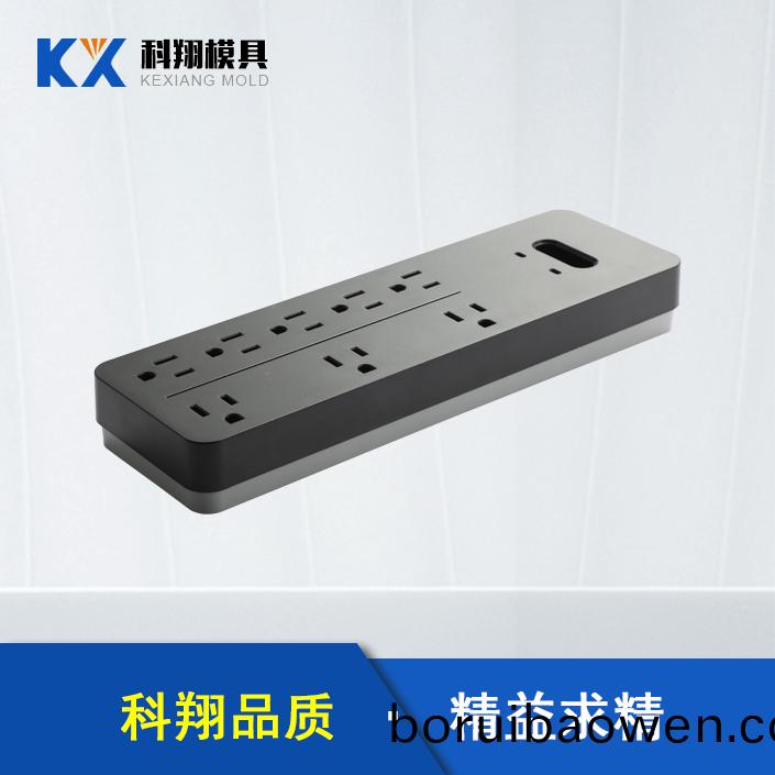 排挿(cha)糢(mo)具(ju) 排(pai)挿糢具(ju)